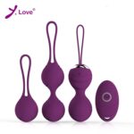 Love Kegel Ball Set | Purple | Silicone | 10 Vibrating Modes