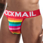 Jock Strap Lux Rainbow | Private Box Collection | Stretch