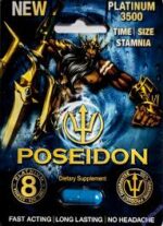 Poseidon |3500m | sex pill